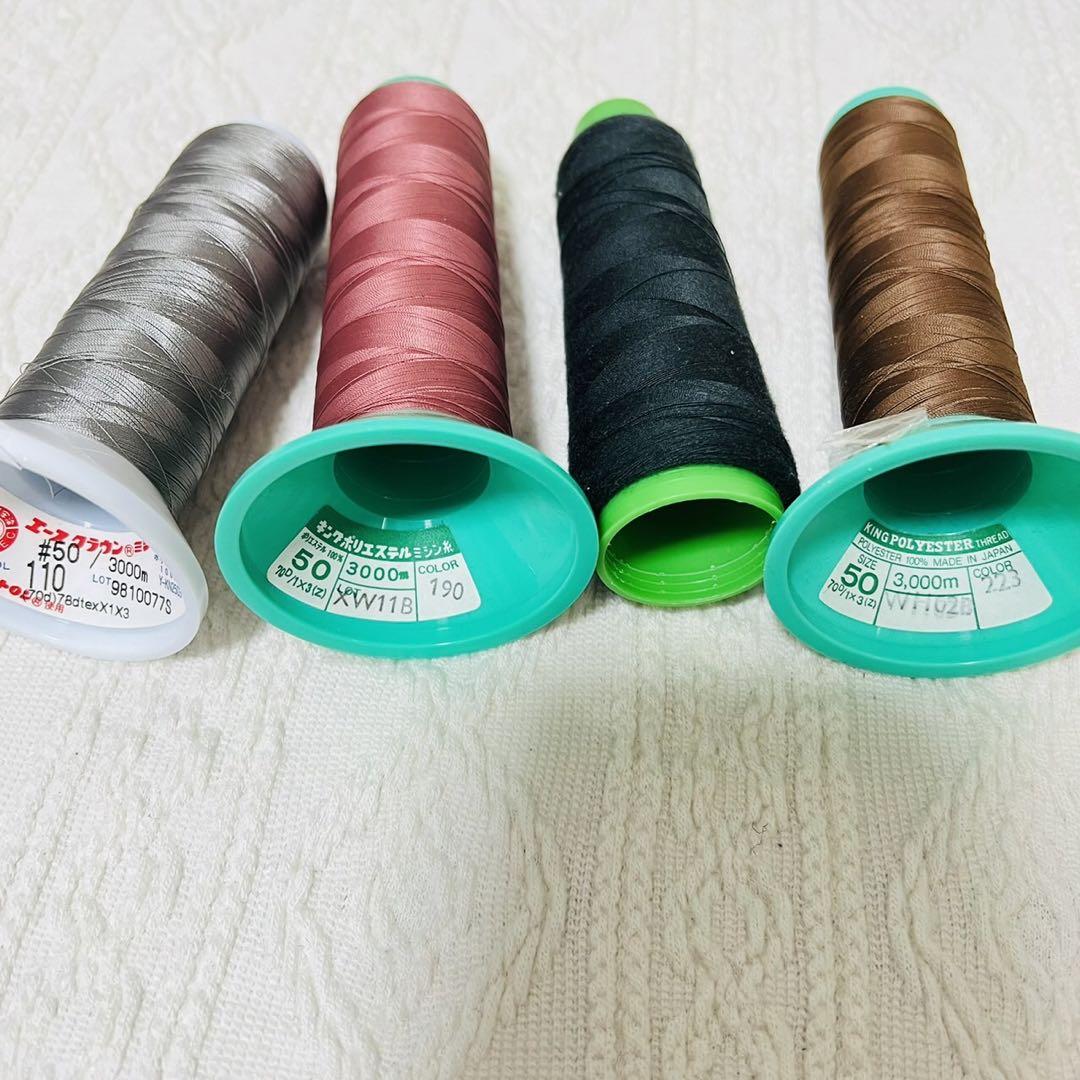 JANOMEジャノメ★Trneioカバーステッチミシン★トルネィオ796u 本体 画像14
