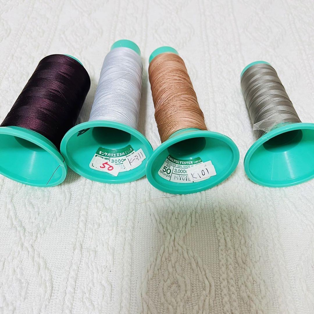 JANOMEジャノメ★Trneioカバーステッチミシン★トルネィオ796u 本体 画像15