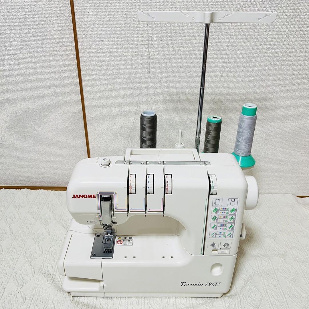 JANOMEジャノメ★Trneioカバーステッチミシン★トルネィオ796u 本体 画像4