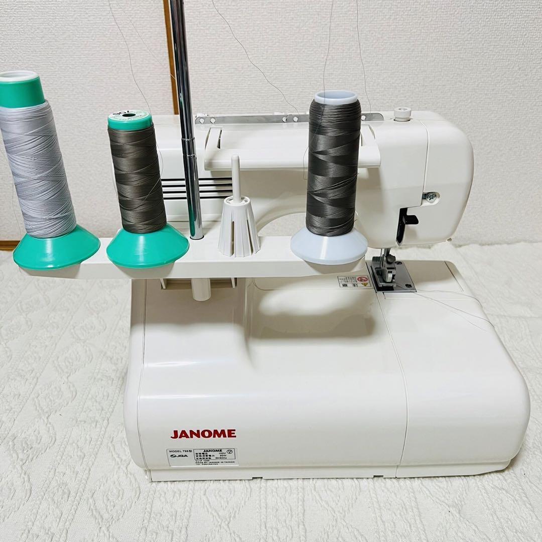 JANOMEジャノメ★Trneioカバーステッチミシン★トルネィオ796u 本体 画像8