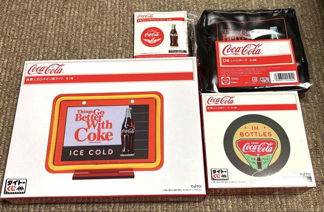 タイトーくじ Coca-Cola® A賞 D賞 E賞 F賞4点セット