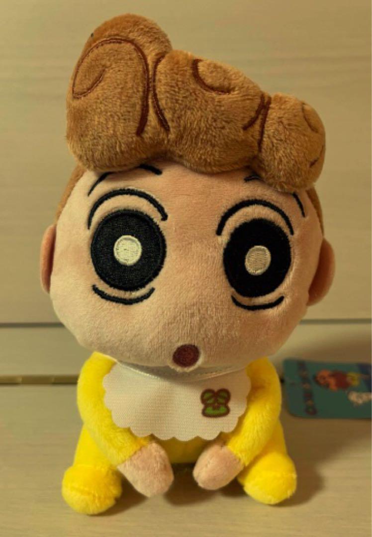 ぬいぐるみ 特徴的な髪型 約20cm