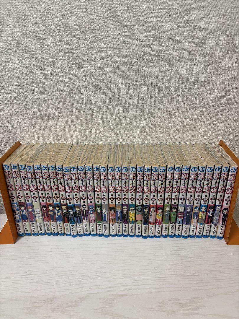 銀魂　全77巻　セット　全巻