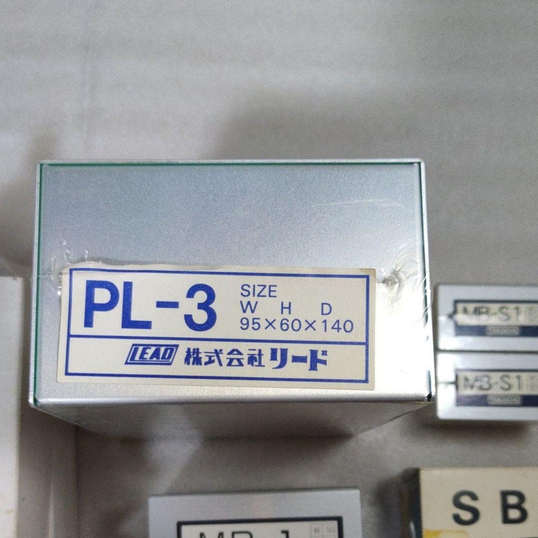 カギ付きアルミケース 内部工作物有り 310 W ×105 H ×220 D 中古 最大64%OFFクーポン カギ付きアルミケース 内部工作物有り 310 W ×105 H ×220 D 中古 最大64%OFFクーポン