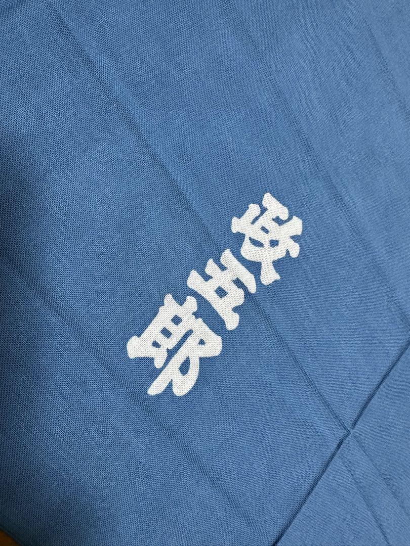 激レア 深川 鳶頭 江戸消防 一區千組 『政五郎』手拭い 粋 町鳶