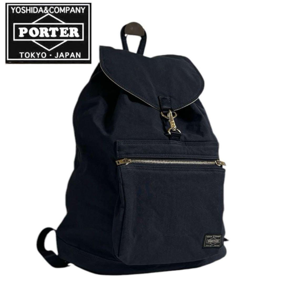 ✨希少×完売品✨ PORTER ポーター　ドラフト　リュック　黒　巾着　ガール