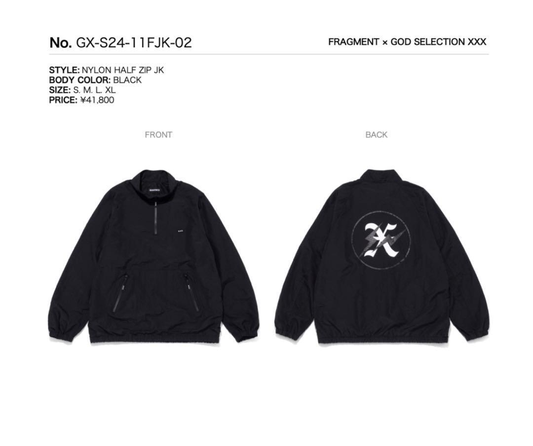 【試着のみ】ゴッドセレクション × フラグメントデザイン 限定ナイロンジャケット 試着のみ】ゴッドセレクション × フラグメントデザイン 限定