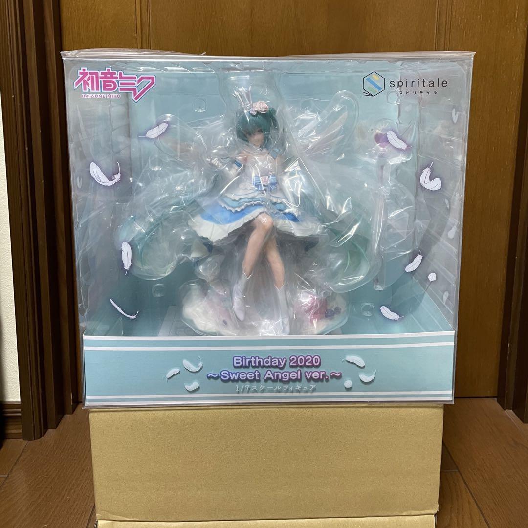 激レア ポケモンカード PSA10 マギアナ CP5 031/036-楽天所属1号