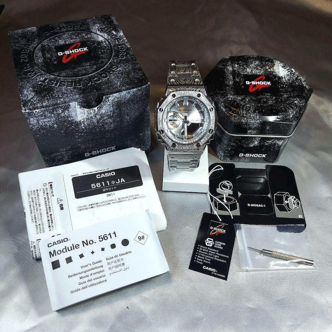 新品未使用✨G-SHOCK GA-2100FF フルメタル