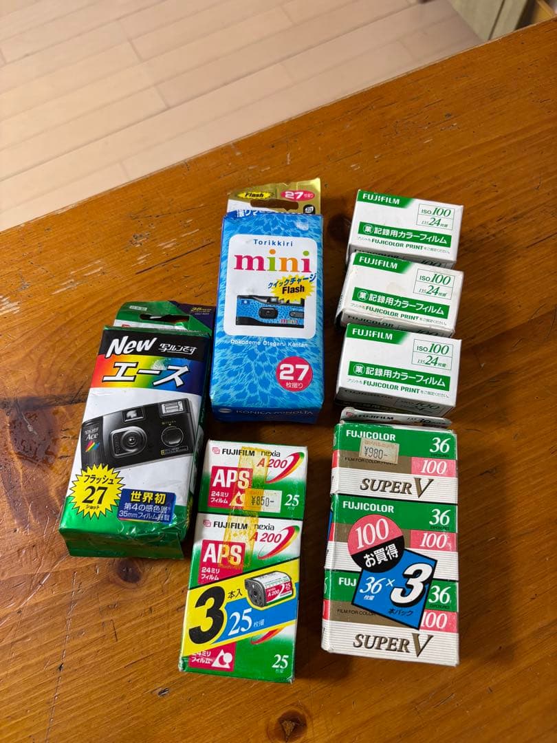 フィルム全体的に状態が悪い