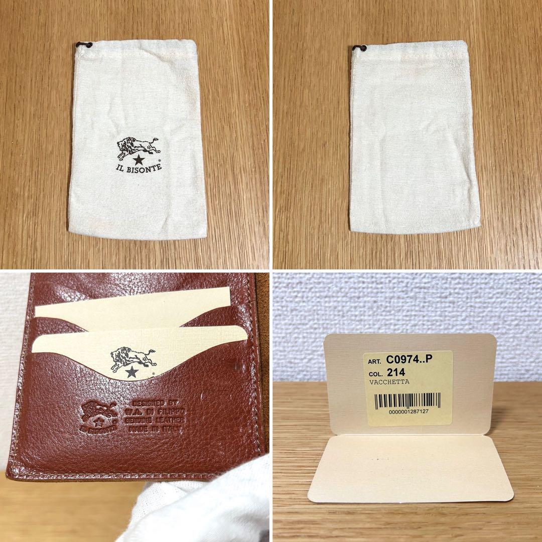 長財布