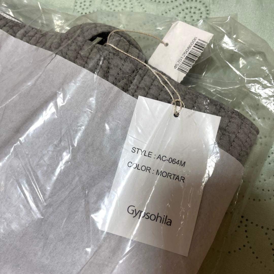 タグ付き未開封。gypsohila ジプソフィア ピクニック バッグ(モルタル)