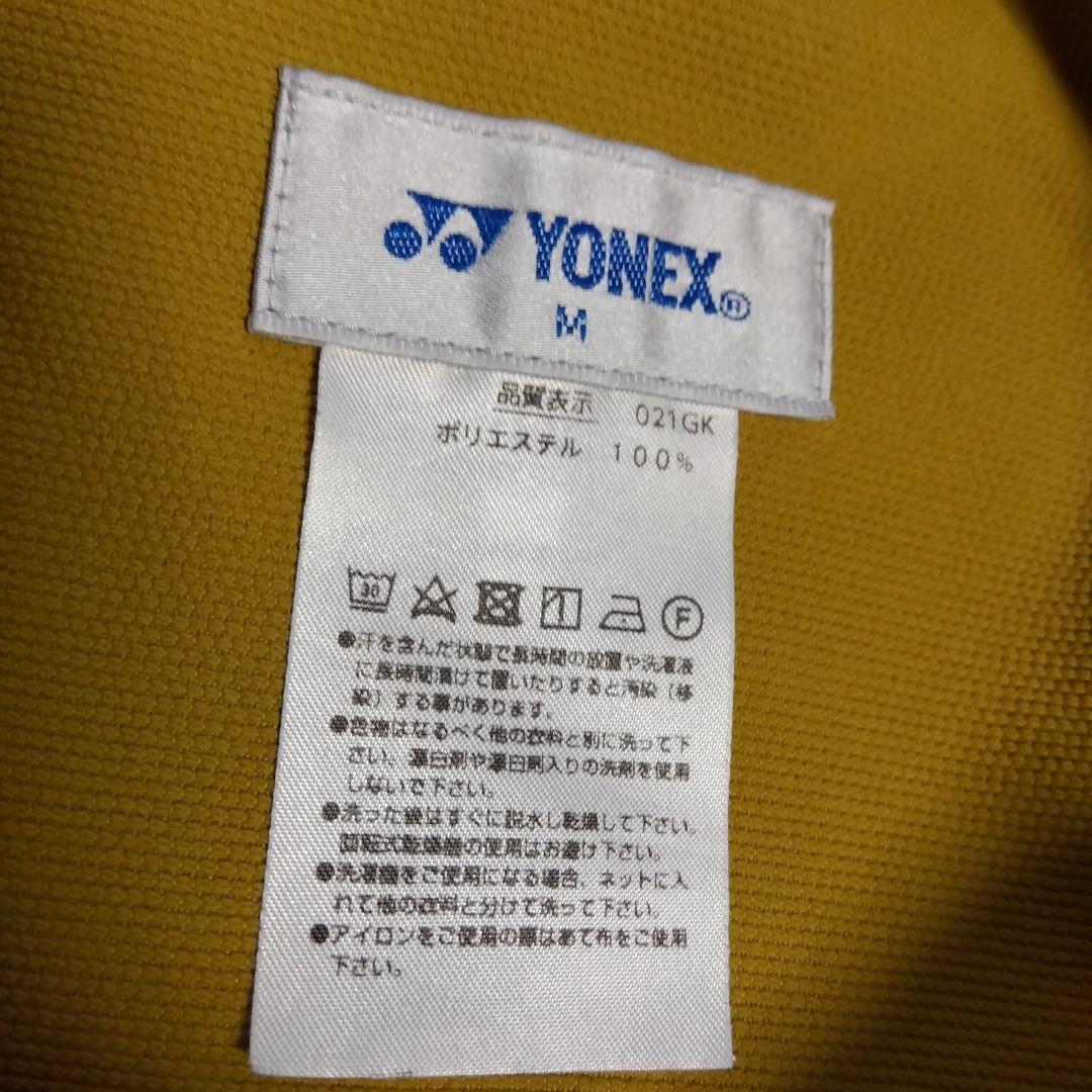 【希少✨】YONEXハーフパンツ／ベリークール／ユニ М／キャメルゴールド