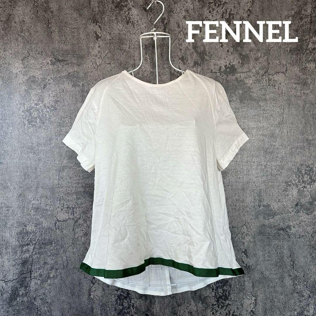 交渉中 ご購入不可 FENNELフェンネルトップスカットソーシャツ