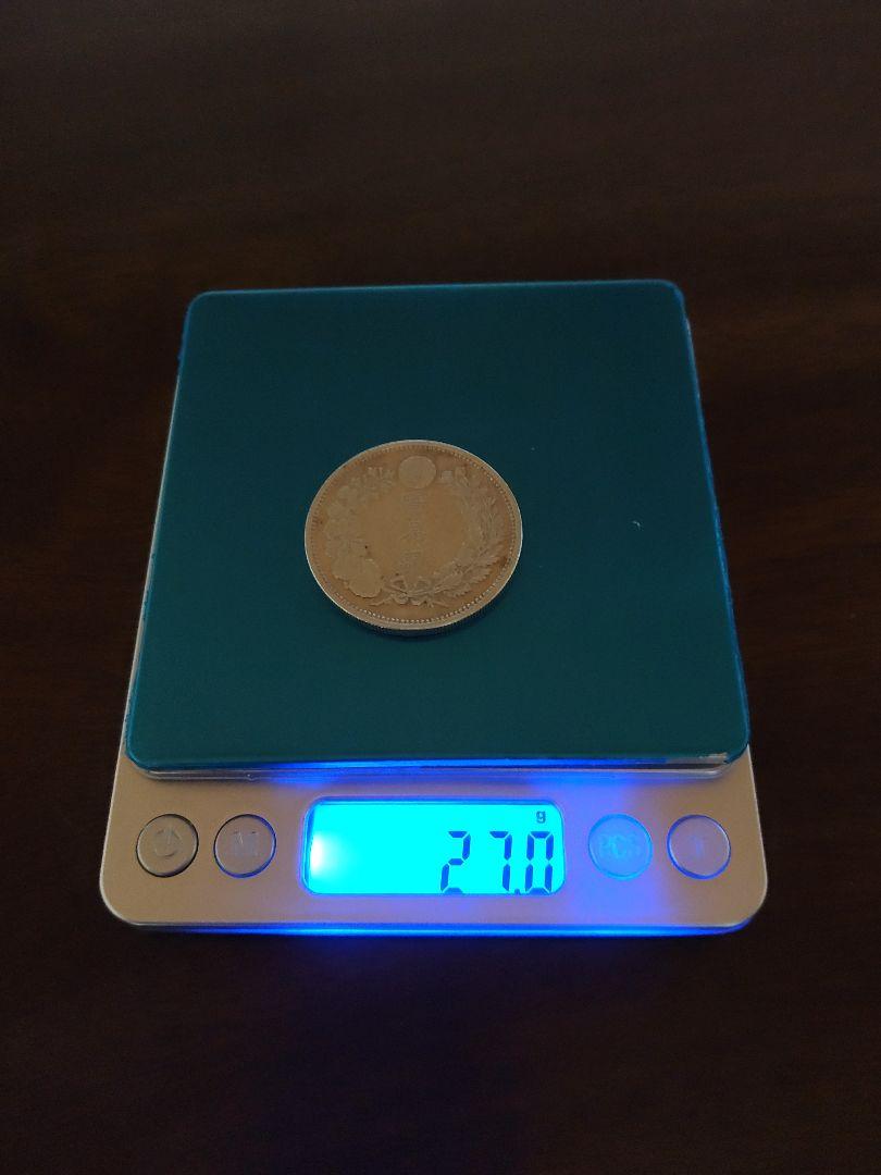 貿易銀　明治10年　旧貨幣　シークレットマーク　銀貨　銀質保証　SV900