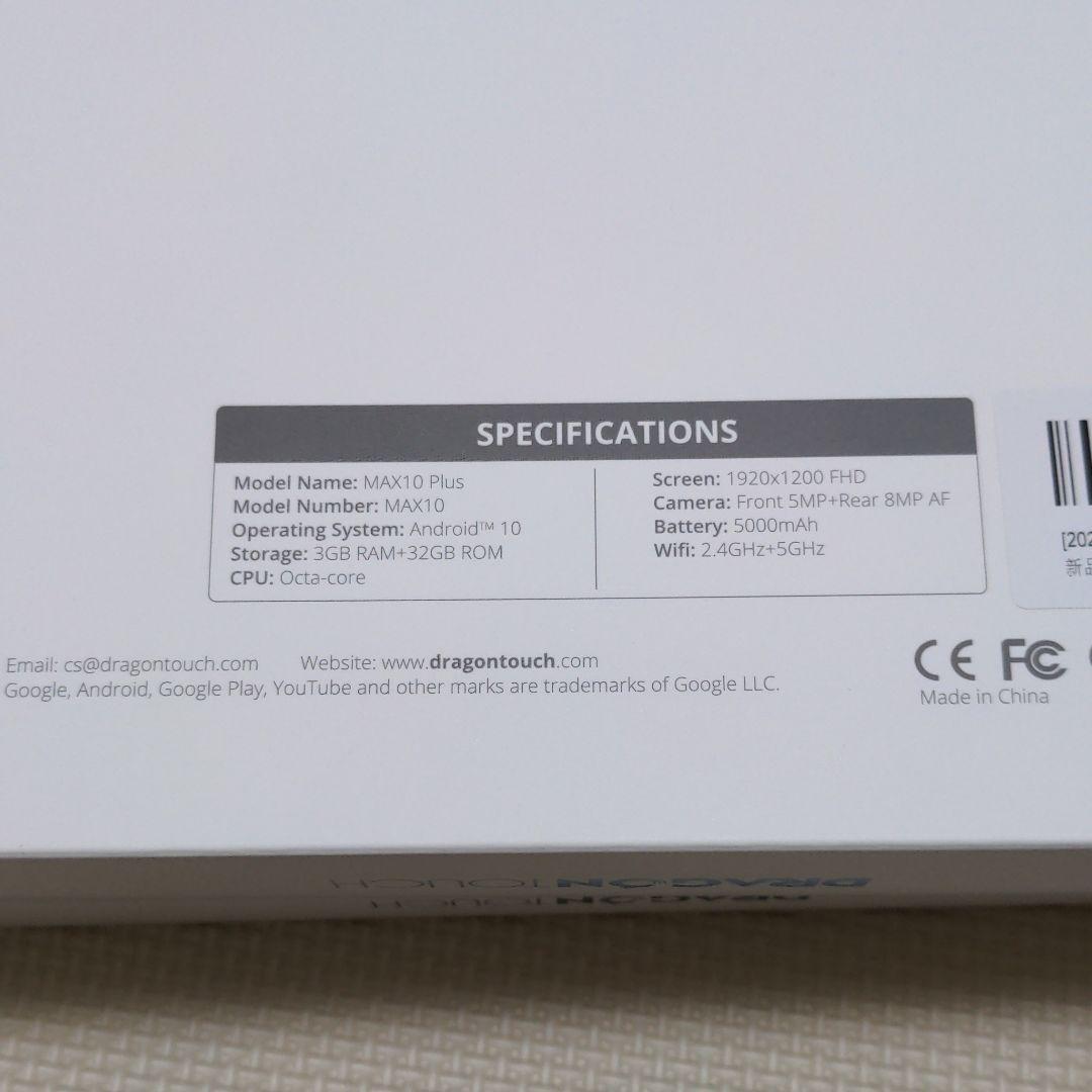 2022 超美品 2個セット 3YHWv-m56926796542 タブレット 通販HOT