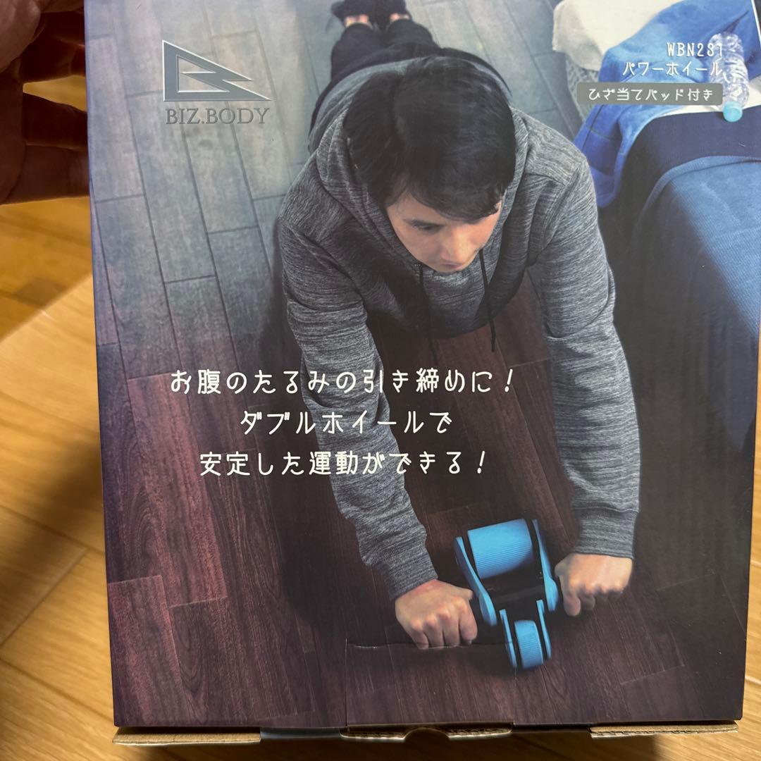 アルインコ トレーニング 腹筋ローラー パワーホイール