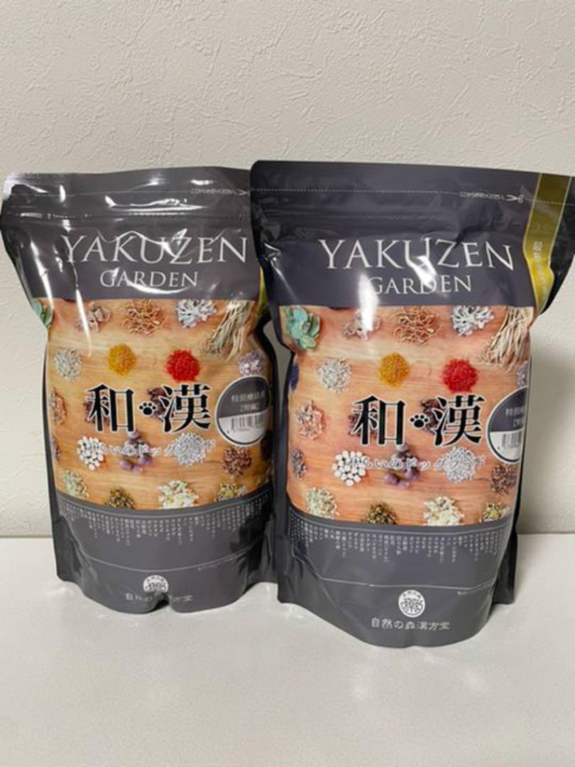 自然の森製薬 和漢ドッグフード 腎臓特別療法食 1キロ×2 おまけ付き 自然の森製薬 和漢ドッグフード 腎臓特別療法食 1キロ×2 おまけ付き