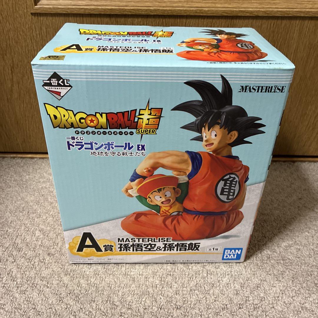 ドラゴンボール 一番くじ地球を守る戦士たち C賞 E賞 一番くじ ドラゴンボール EX 地球を守る戦士たち A賞 孫悟空&孫