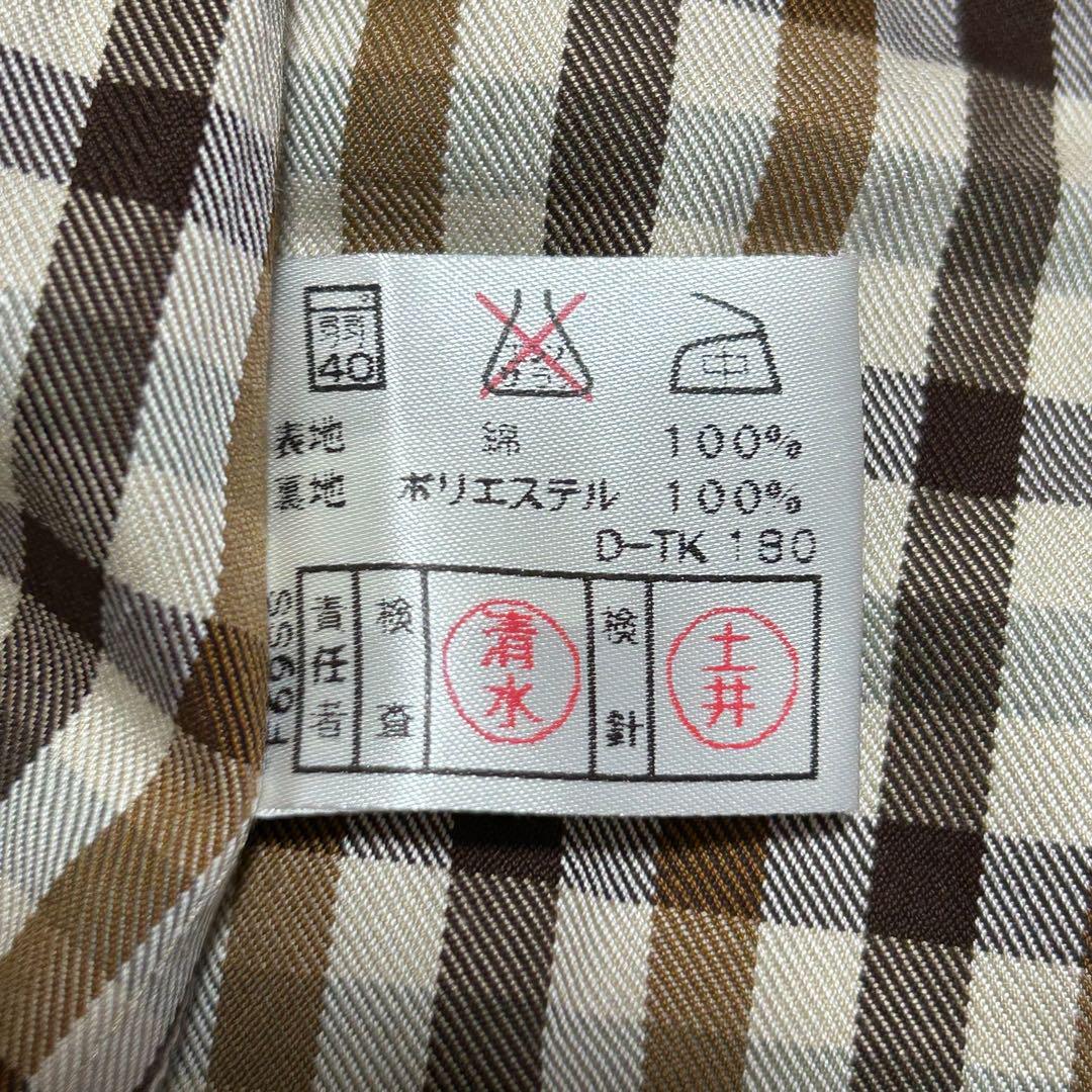ガウン