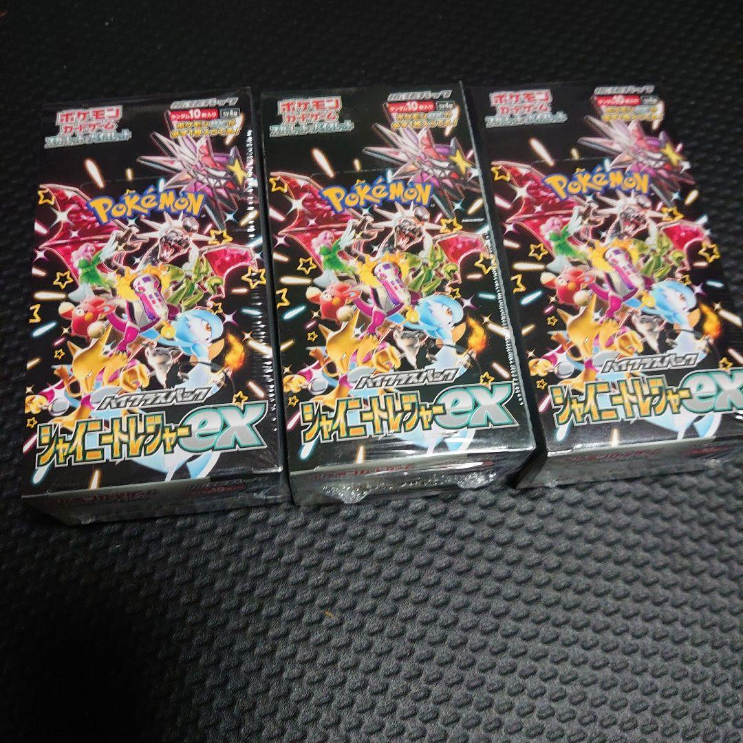 パーリーゲイツ 総柄 ノースリーブ ワンピース 染み込みプリント
