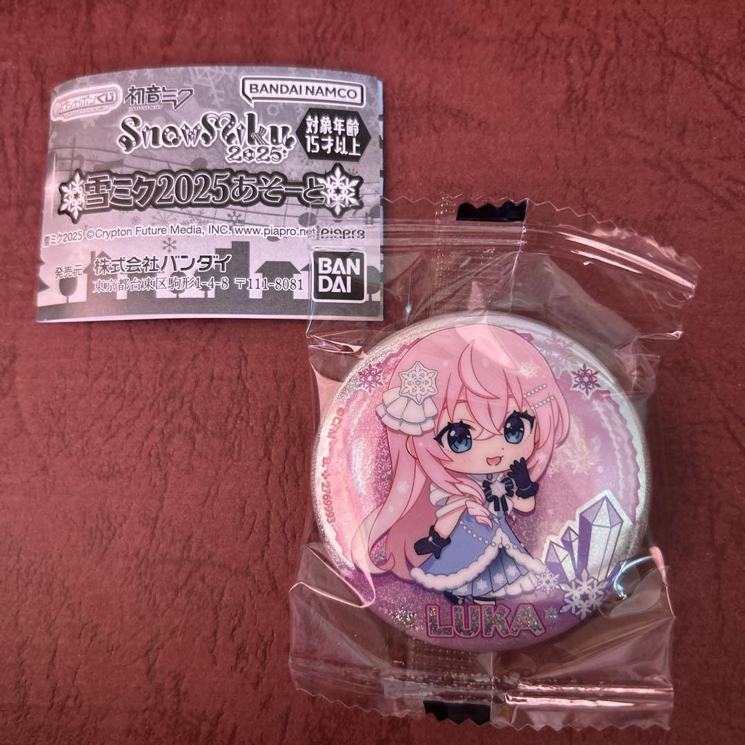 初音ミク Snow Miku 雪ミク2025あそーと 缶バッジ LUKA - メルカリ