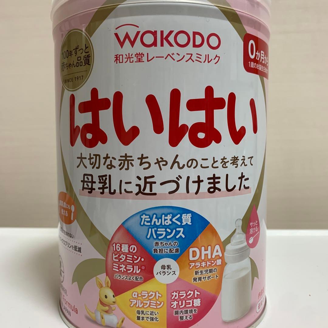おまけ付 和光堂レーベンスミルク はいはい 0ヶ月〜1歳頃まで 810g 6缶 おまけ付 和光堂レーベンスミルク はいはい 0ヶ月〜1歳頃まで 810g 6缶
