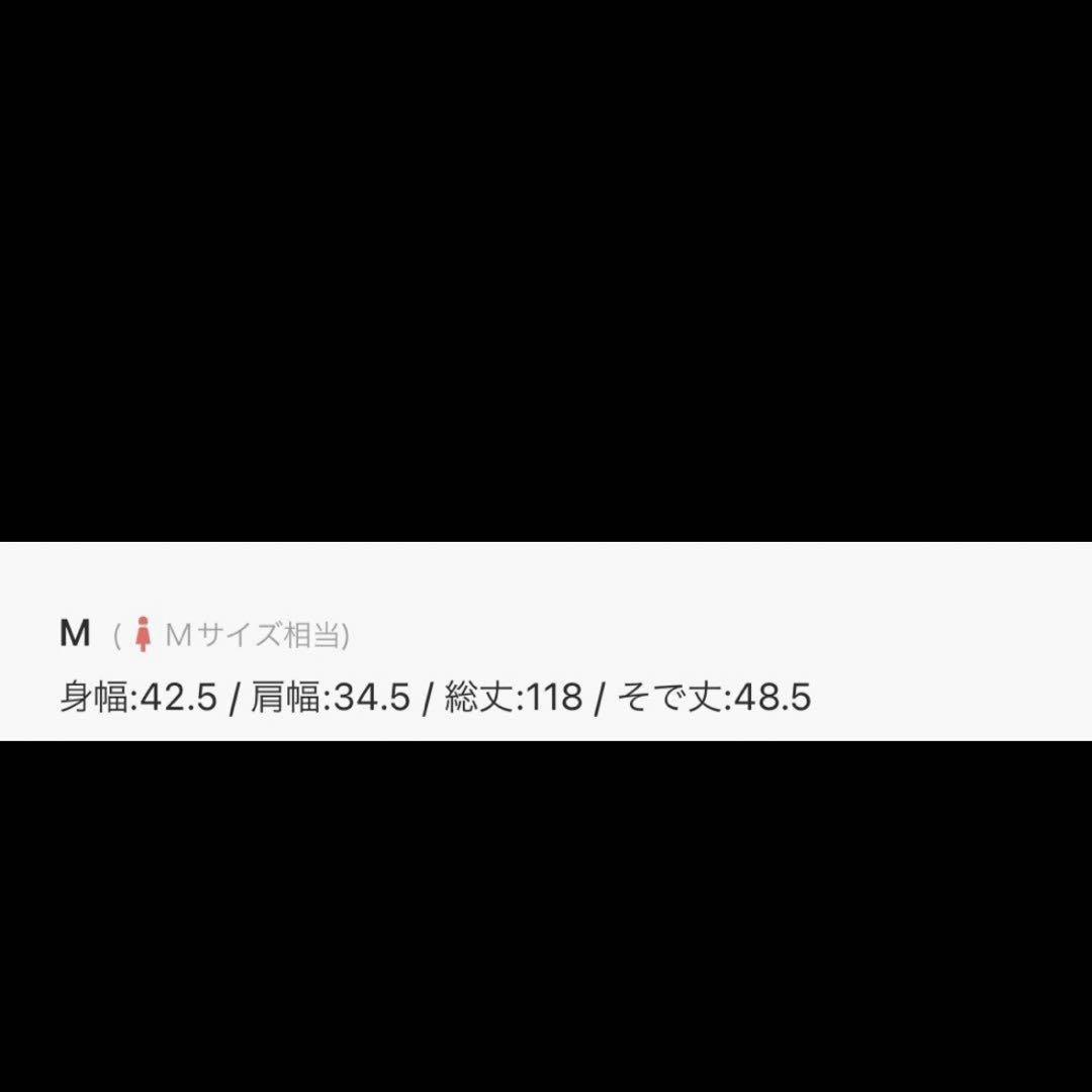 kana ウエスト シャーリングスカラネック ドレス - メルカリ