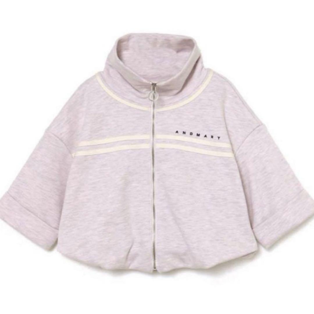 andmary Ami line zip tops
