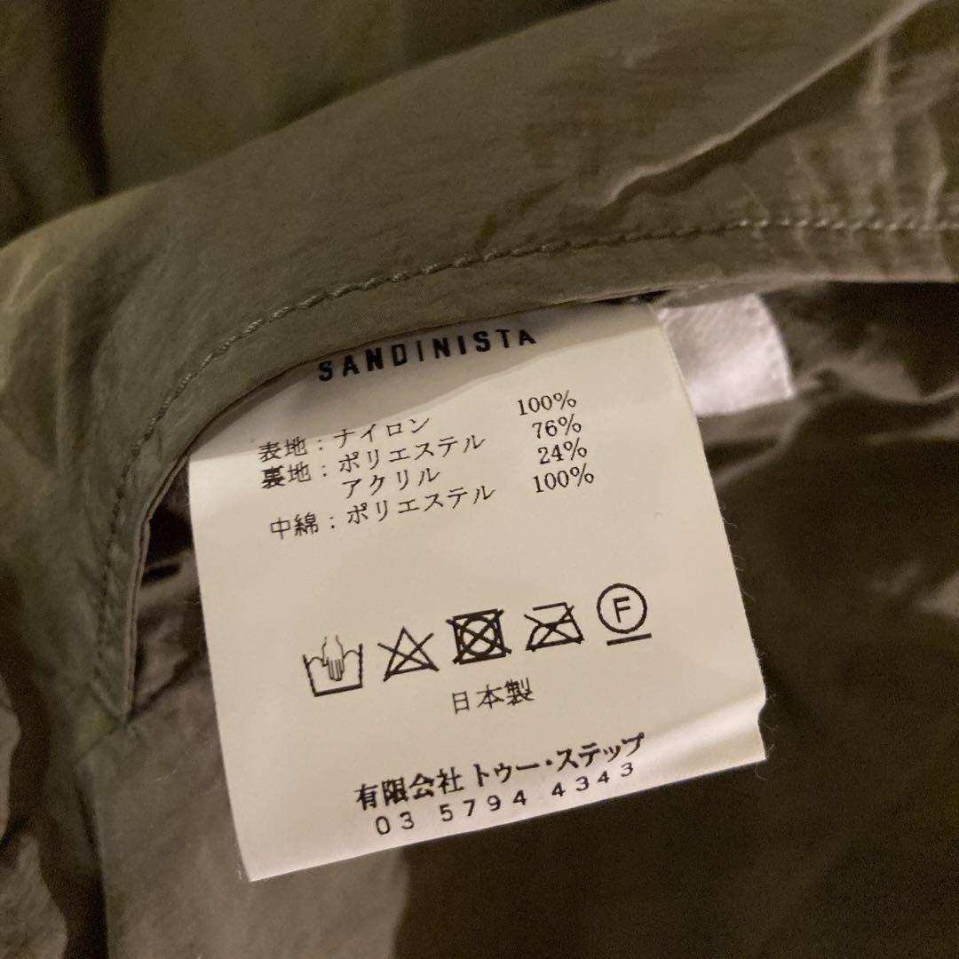 新品半額 SANDINISTA Reversible Inner Jacket