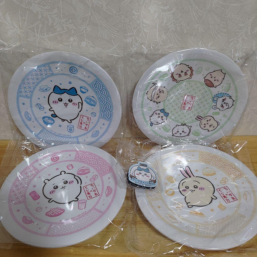 早い者勝ち✨ ちいかわ うさぎ ハチワレ くら寿司 寿司皿 4枚セット