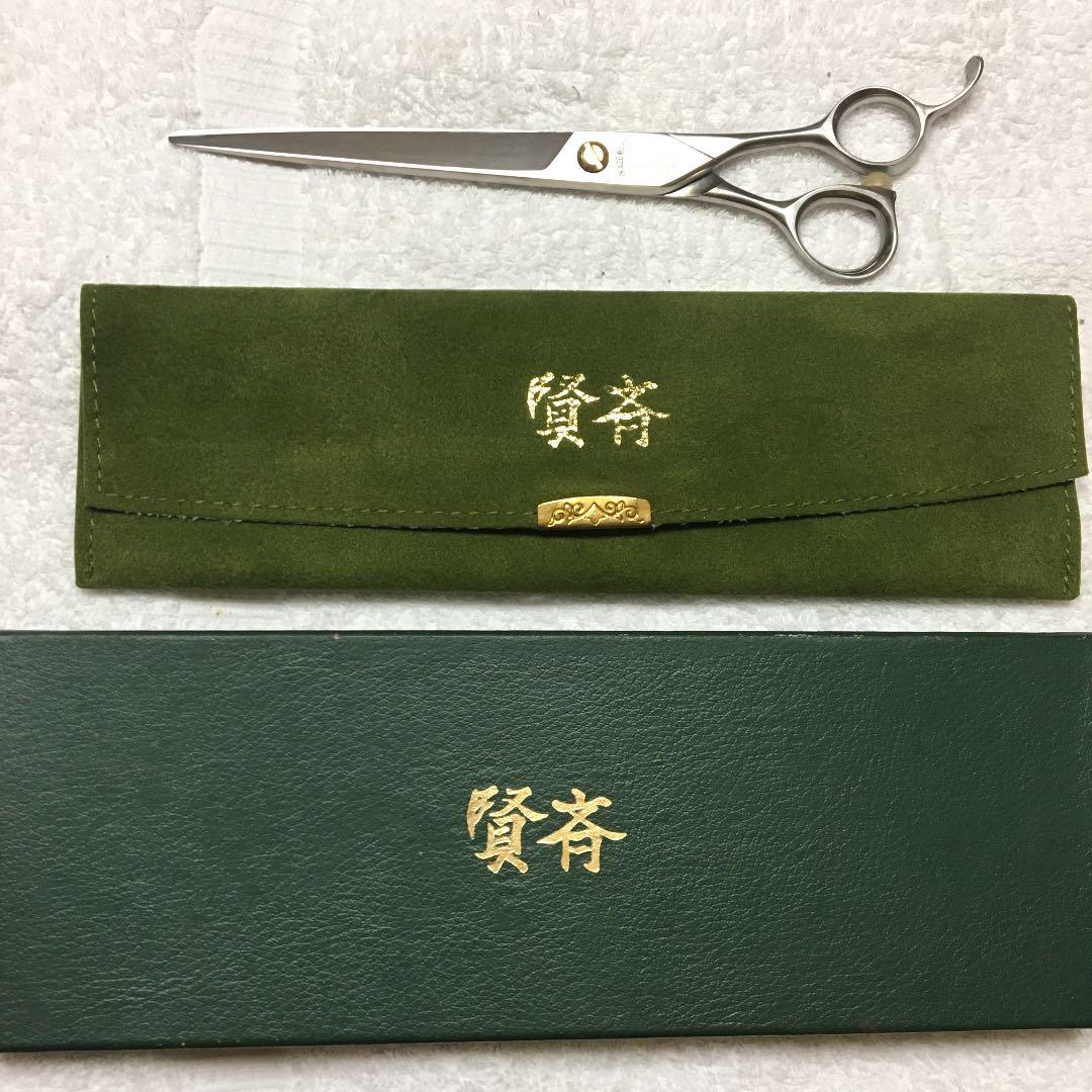 ④理容師鋏  賢斉747 沼津海老 EXCELLENT ALLOYSTEEL④