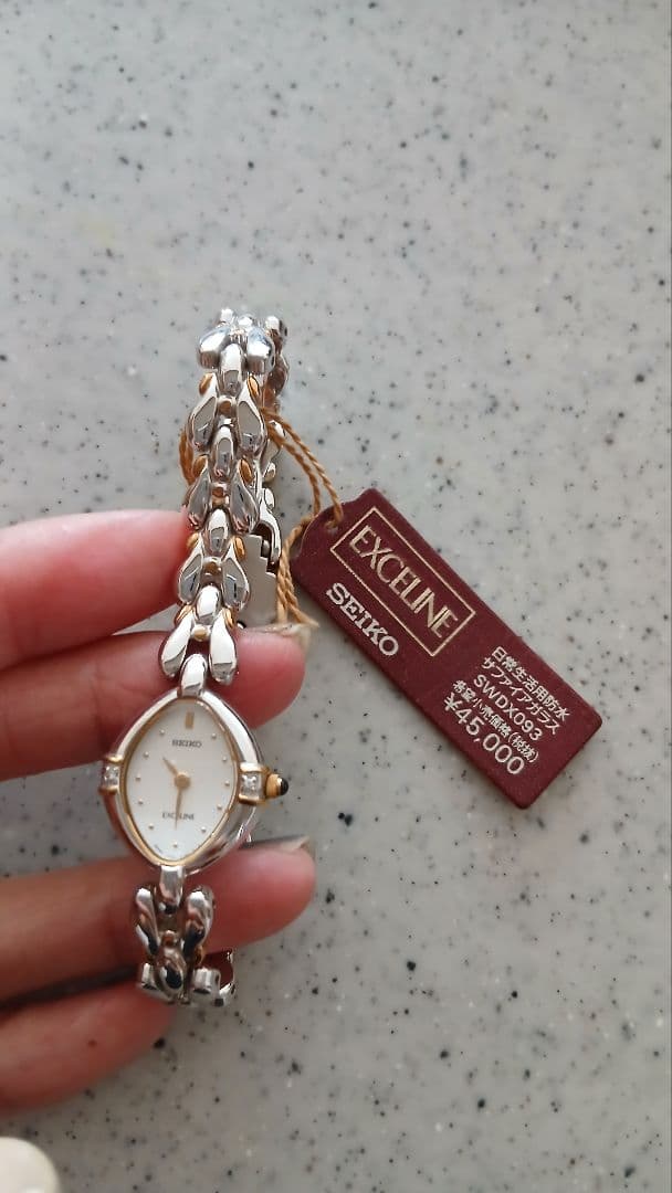 SEIKO　EXCELINTE サファイアガラス時計