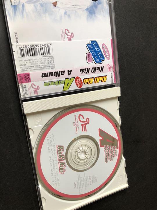 KinKi Kids CD セット