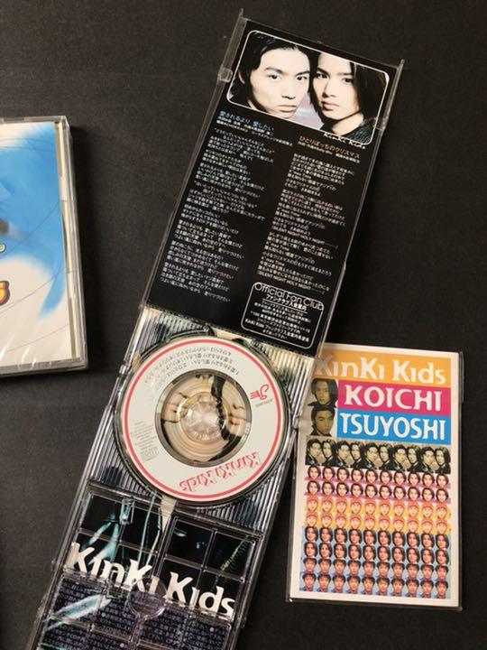 KinKi Kids CD セット - メルカリ