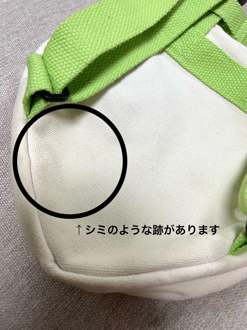 フェリシモ　おおきなかぶ　ハーネス付きリュック　リュック　ハーネス