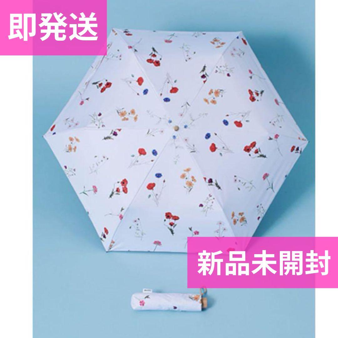 【SNIDEL×PROTECT U】コラボレーション 日傘　花柄　スナイデル