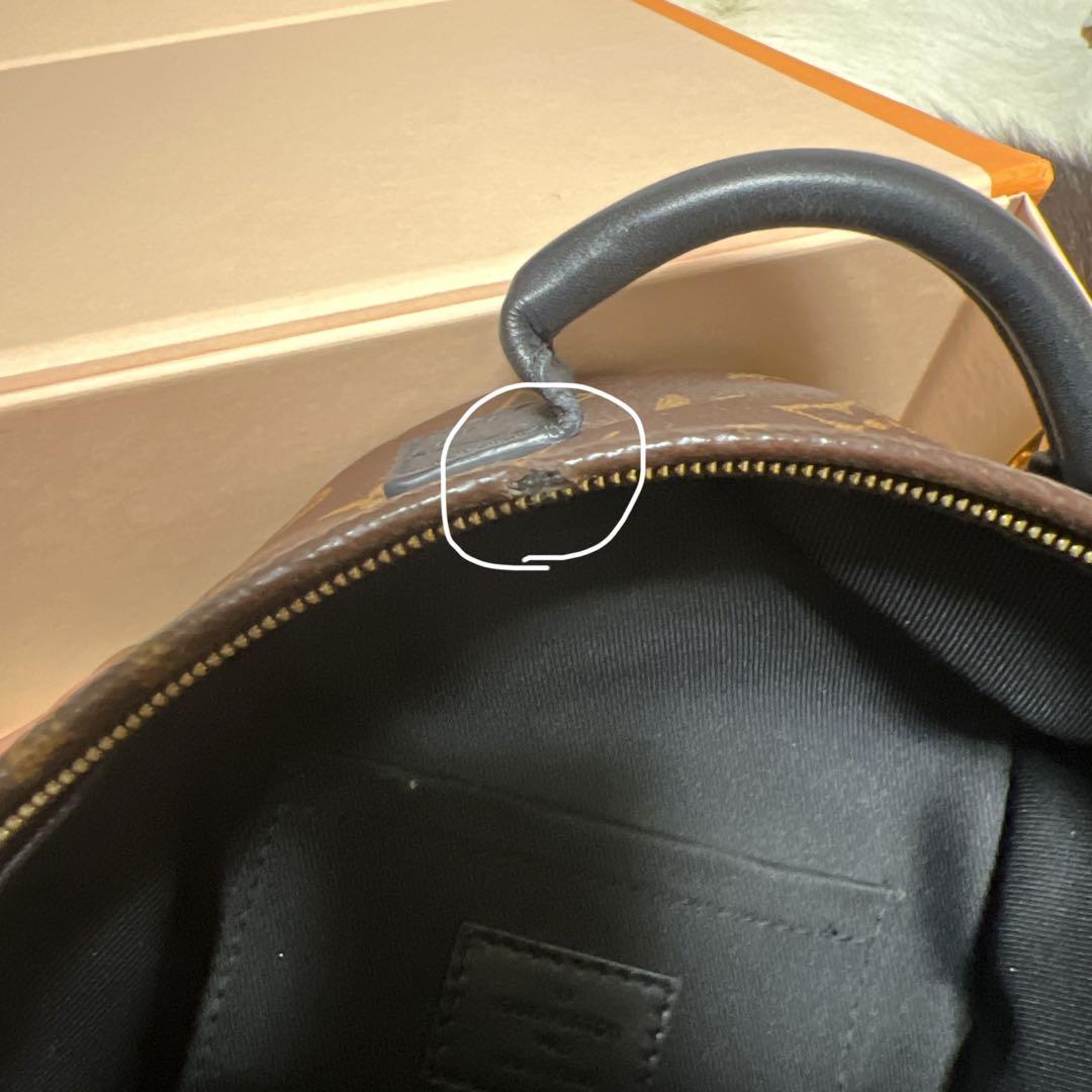VUITTON