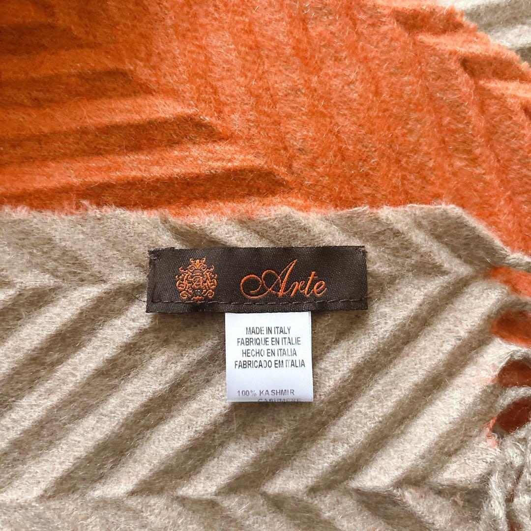 ARTE イタリア製 アルテ マフラー ヘリンボーン カシミヤ 100% - メルカリ