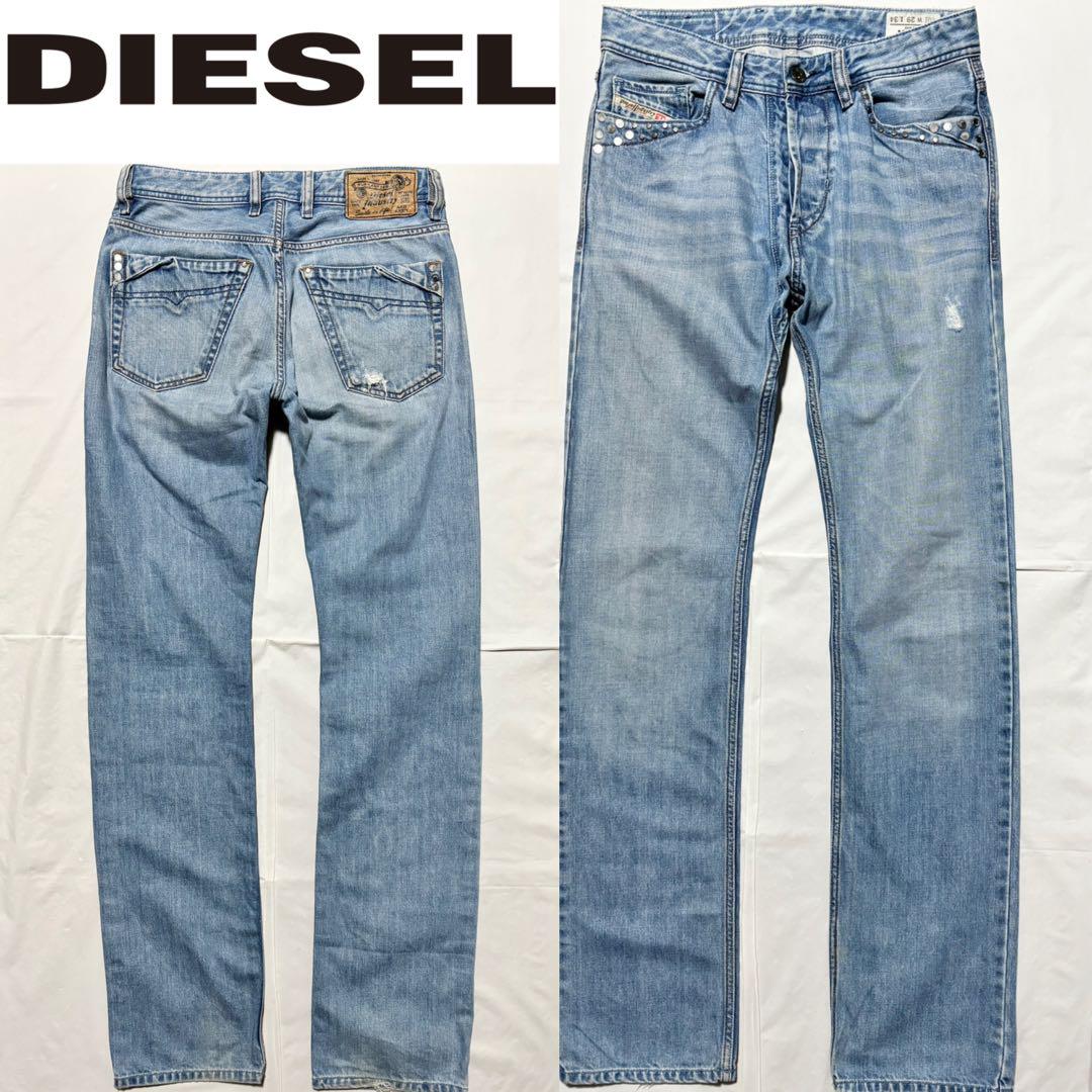 DIESEL ディーゼル 定価4〜5万円程 デニム ジーンズ 29 ストレート