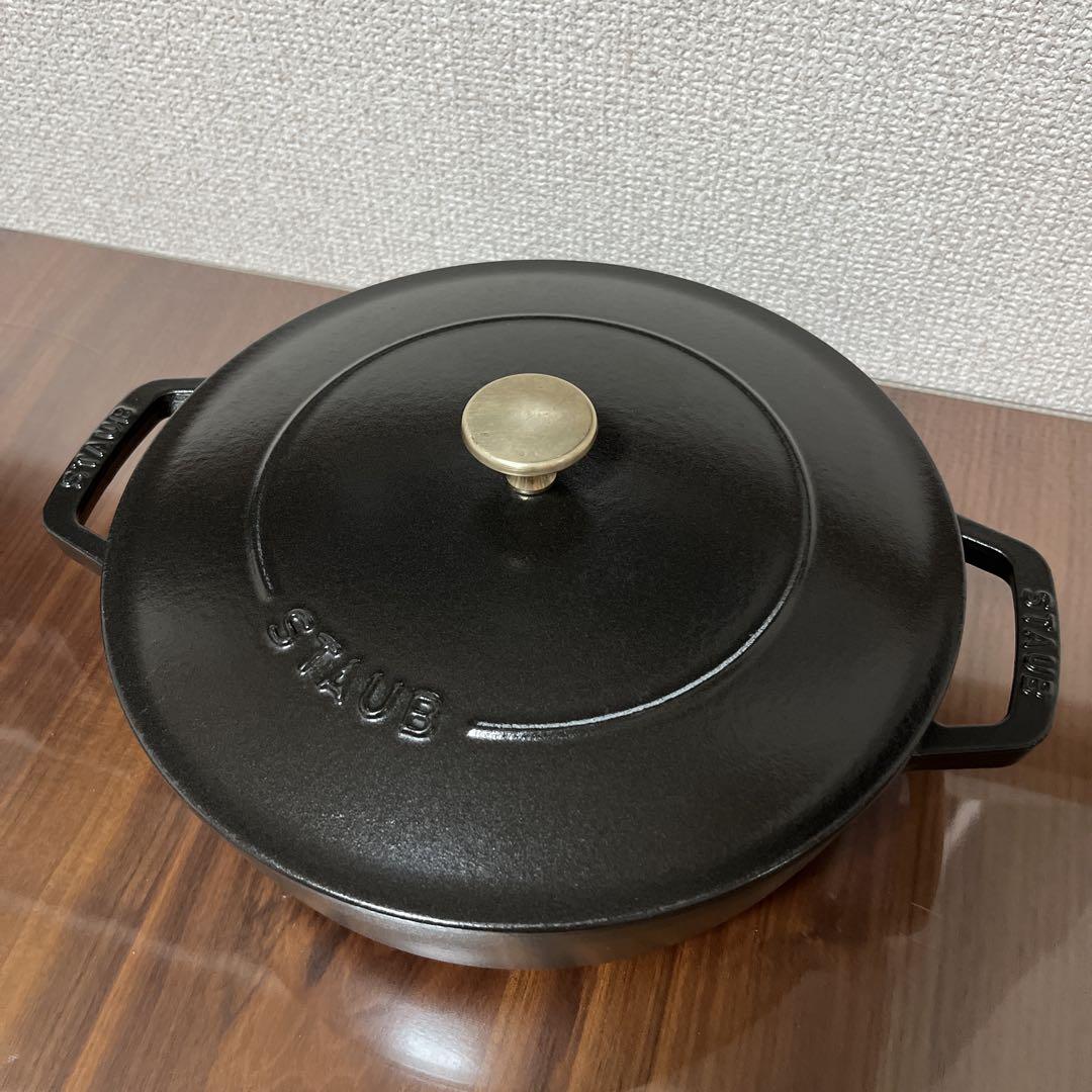 STAUB ストウブ ブレイザーソテーパン 24cm ブラック