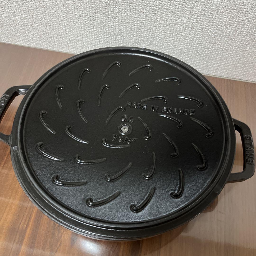 STAUB ストウブ ブレイザーソテーパン 24cm ブラック
