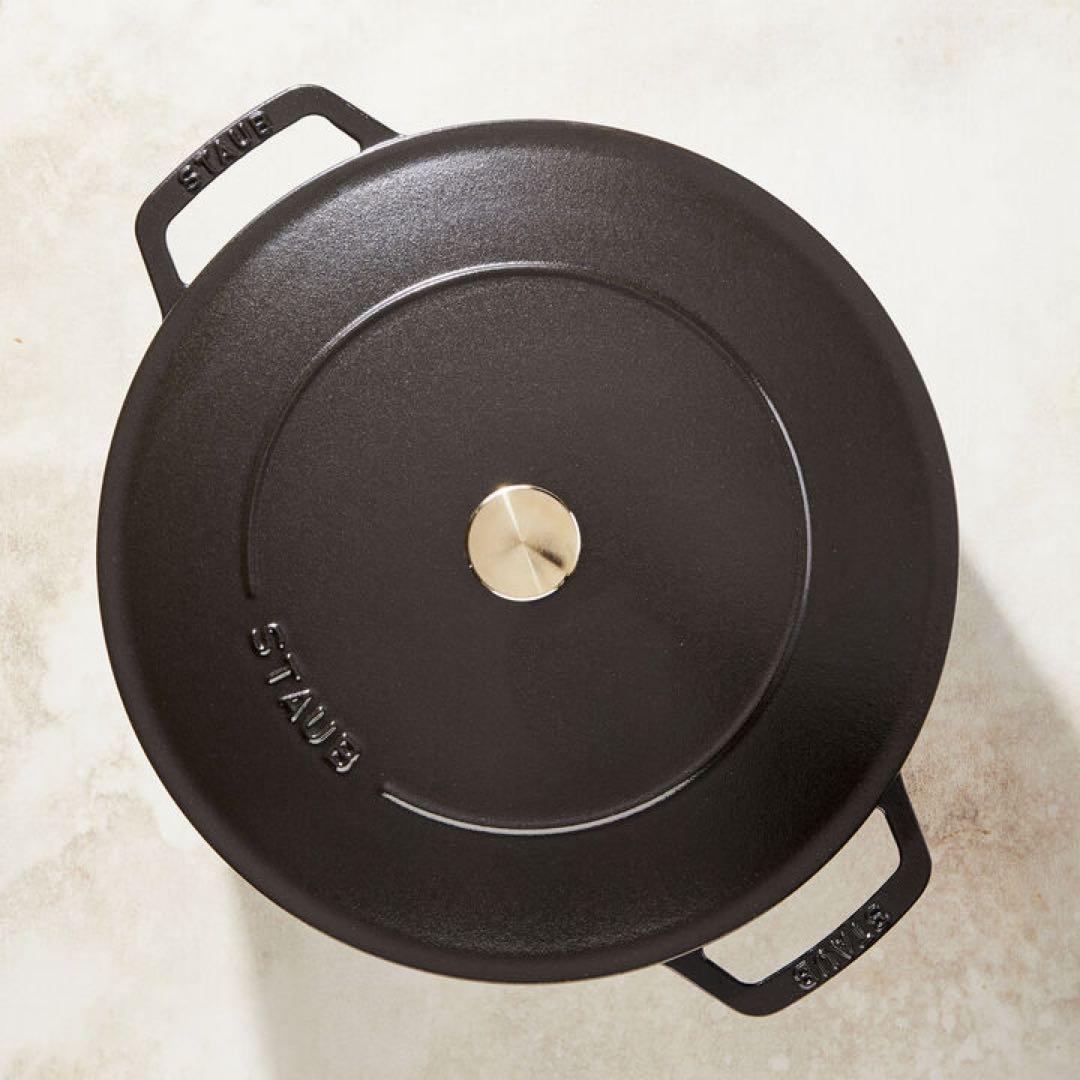 STAUB ストウブ ブレイザーソテーパン 24cm ブラック