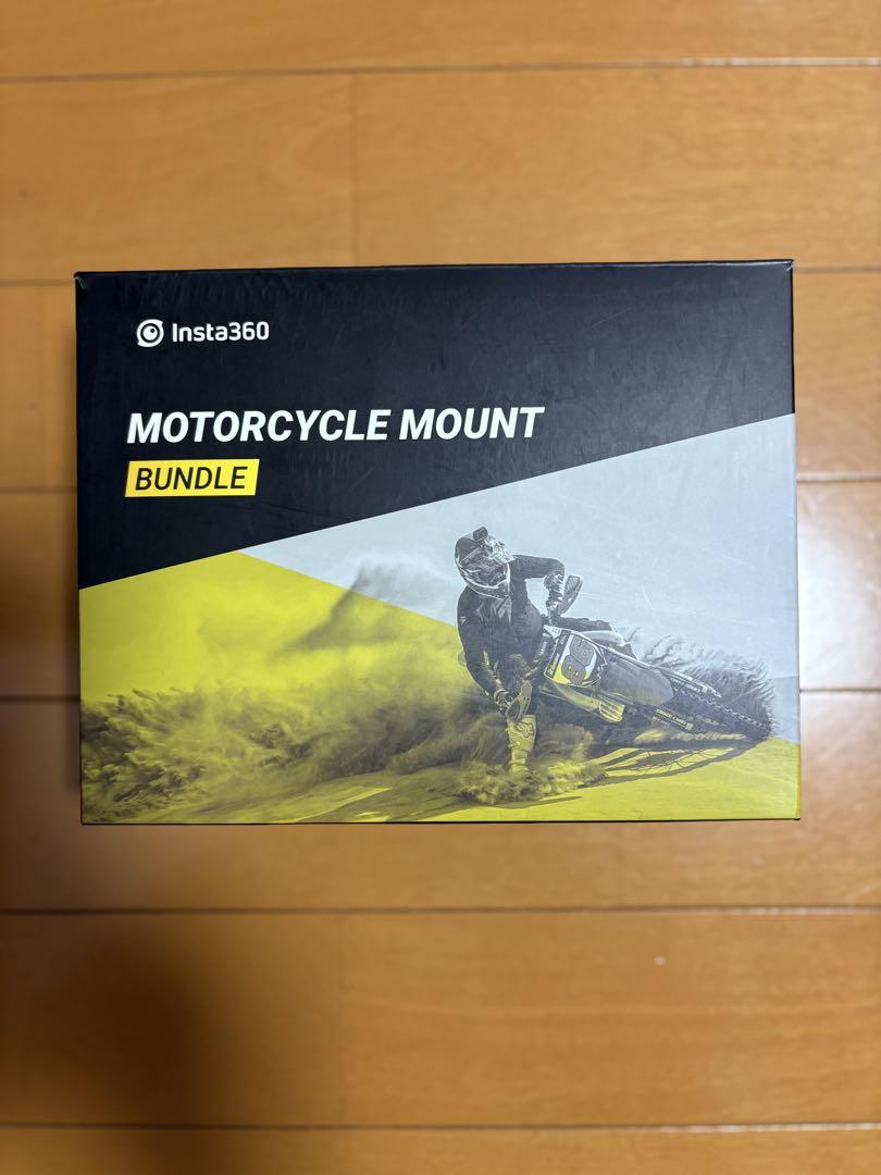 Insta360 Motorcycle Mount Bundle