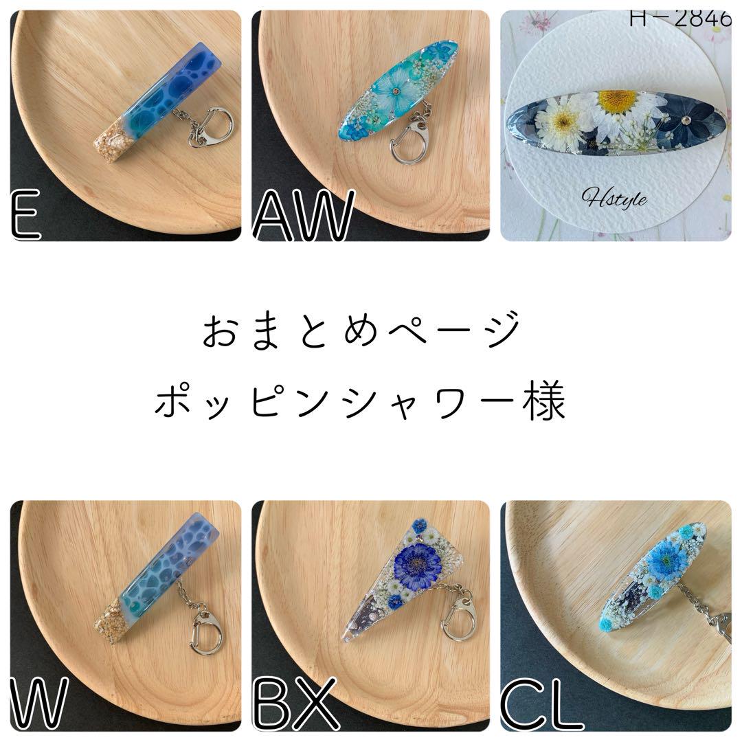 LAST ORIGIN 宝蓮 等身大おっぱい マウスパッド コミケ C105