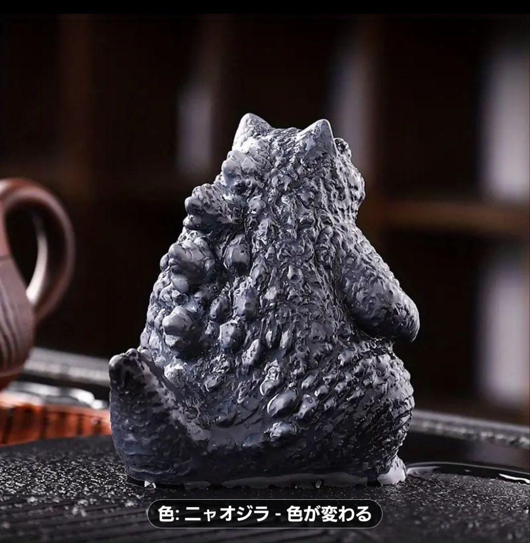 怪獣 フィギュア ニャオジラ NYAOZILLA ゴジラ？GODZILLA？猫？ 怪獣 フィギュア ニャオジラ NYAOZILLA ゴジラ？GODZILLA？猫