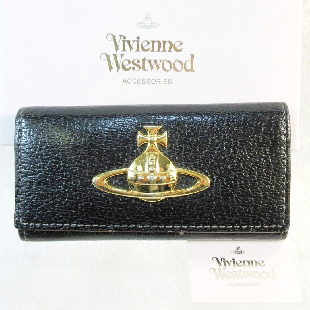 Vivienne Westwood　キーケース　レザー　4連　オーブ　ロゴ　美品 超極美品✨ヴィヴィアンウエストウッド キーケース 4連 オーブ