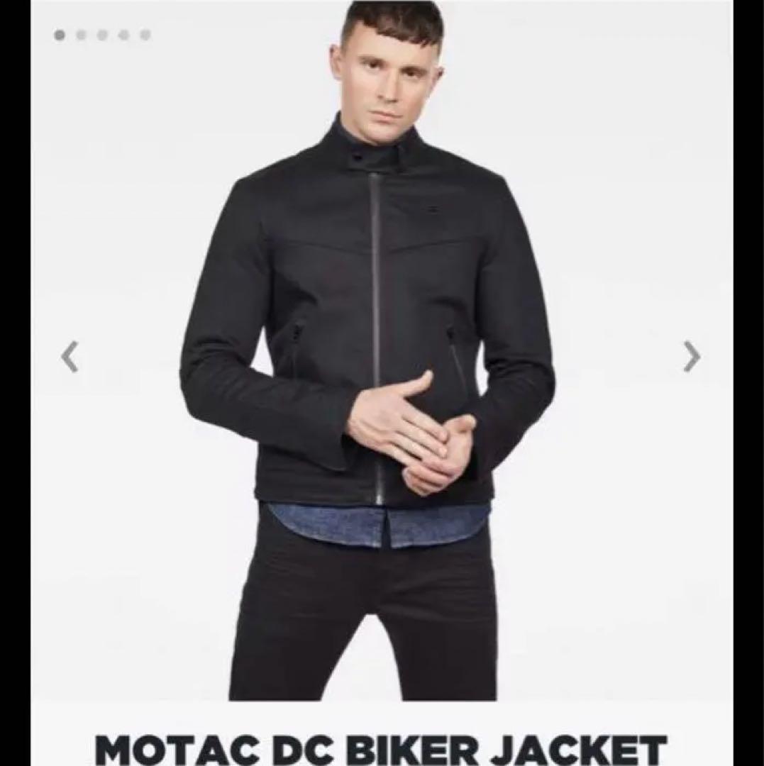 G STAR RAW ライダースジャケット