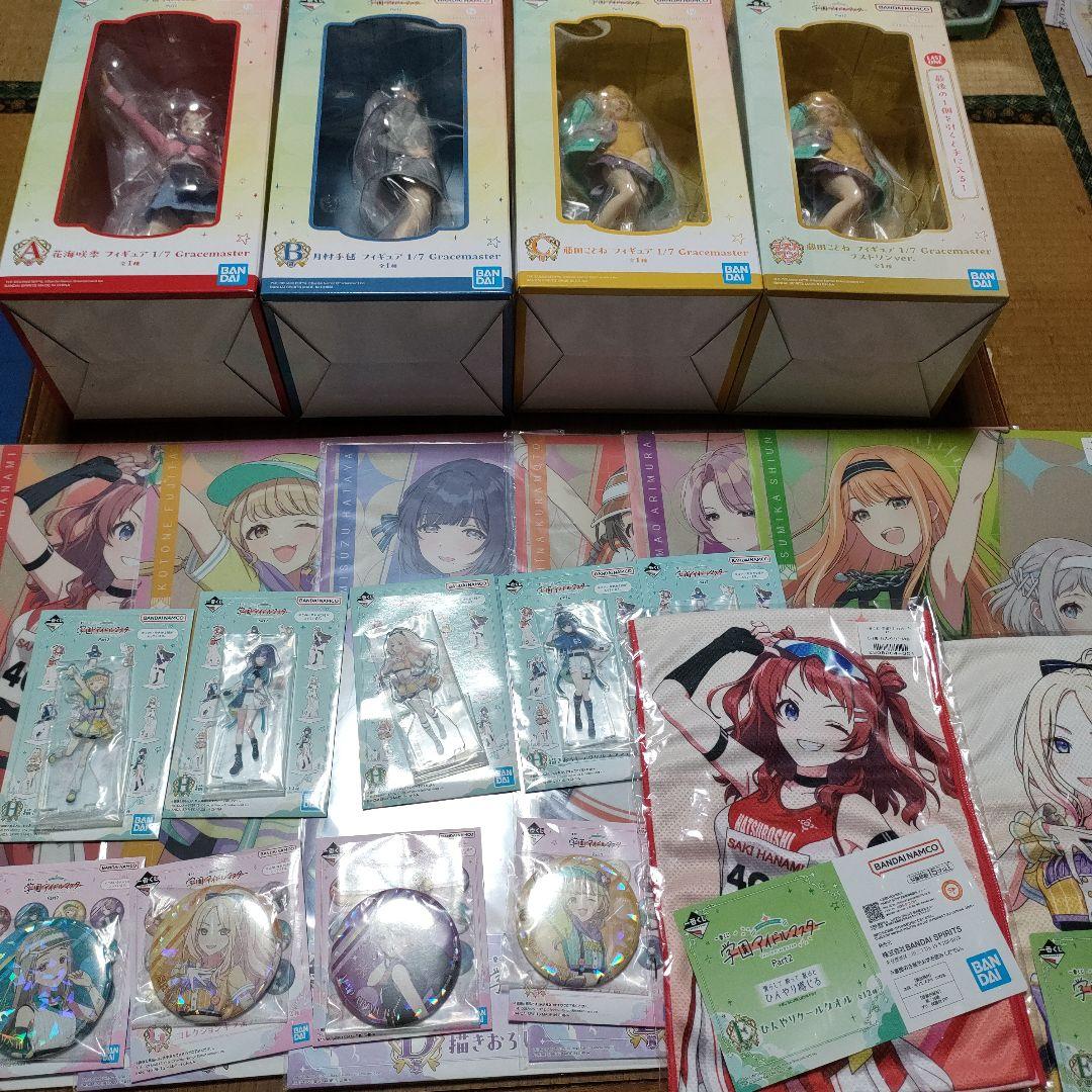 学園アイドルマスター 一番くじ まとめ売りセット