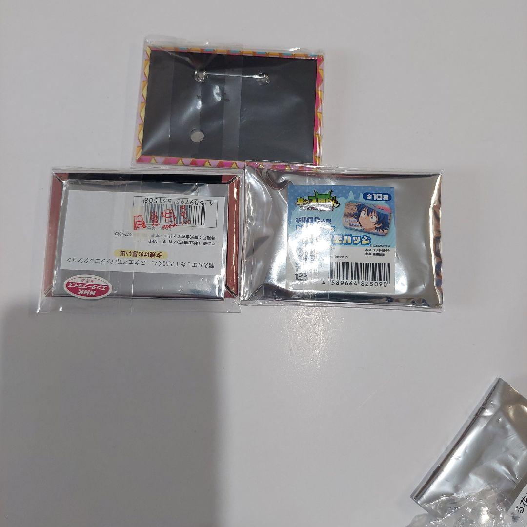 魔入りました!入間くん クララ 2点 スクエア缶バッジ - メルカリ 魔入りました!入間くん クララ 2点 スクエア缶バッジ - メルカリ